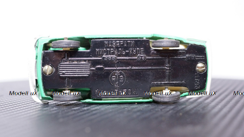 Мазерати Мистраль Купе, зеленый