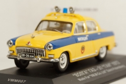 Газ-21 Волга ГАИ 1972 лимит 2000 шт! VMM007