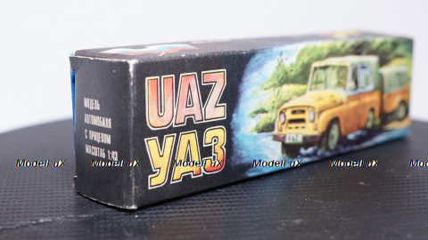 Уаз 469 с прицепом, Коробка