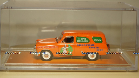 Москвич 423Н, фургон МосРесторанТрест 1958г, TruckTyr 1:43
