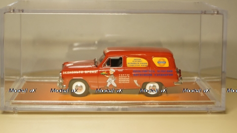 Москвич 423Н, фургон Торты 1958г, TruckTyr 1:43