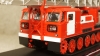 АТС-59Г ПП-30 Пожарный пеноподъемник, TruckTyr 1:43 
