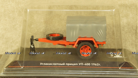 Прицеп Углекислотный УП-400 1962г, TruckTyr 1:43