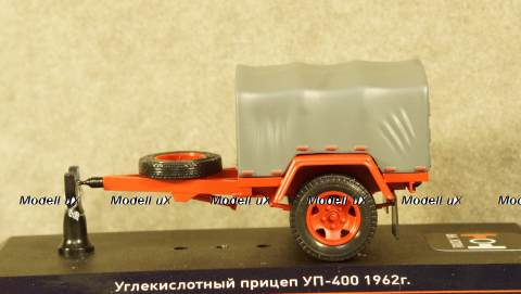 Прицеп Углекислотный УП-400 1962г, TruckTyr 1:43