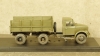 ГАЗ 51 Автопоезд Автороты №1 Рижской Конторы "Центрзоготовзерно", Modellux 1:43
