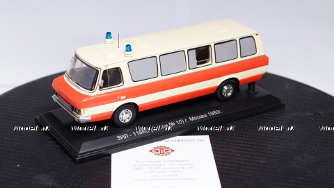 ЗИЛ 118КС (шасси №10) 1980 г., 111906, DiP Models 1:43