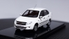 ВАЗ 2190 Granta Люкс 2013 г., 221903, DiP Models 1:43