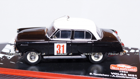 ГАЗ М21 Волга №31 Rally Montecarlo 1964 S.Tenishev - A.Dmitrievsky, Дефект