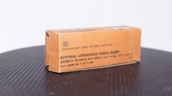 Опель Кадетт, Коробка от римейка, з-д Кругозор