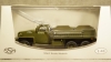 Studebaker US6 U5 цистерна, SSM1381
