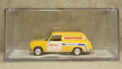 Ваз 2801 Электро желтая, Мастерская Гулак 1:43