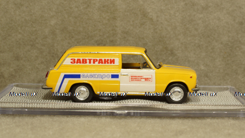 Ваз 2801 Электро желтая, Мастерская Гулак 1:43