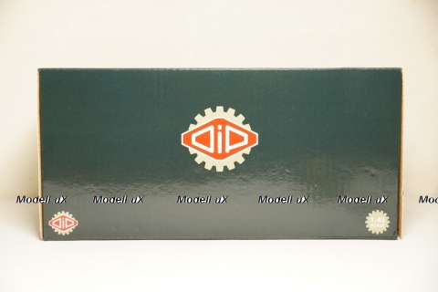 Газ 51 АЦУ-20(51)-60 колхоз Искра 1962, 105131, DiP Models 1:43