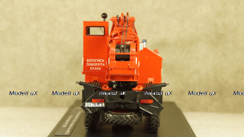 Зил-131 Пожарный автомобиль тех. Службы. г.Могилев 1989г., TruckTyr 1:43