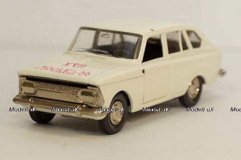 Иж 1500 Комби А12 Олимпийский