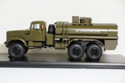 КрАЗ-255Б АЦ-8,5 автоцистерна 1969г, SSM1179