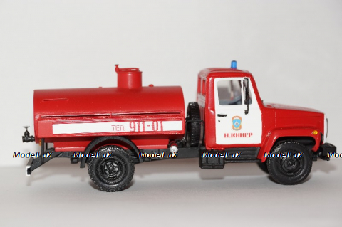 ГАЗ 3307 автоцистерна пожарная, Херсон Моделс 1:43