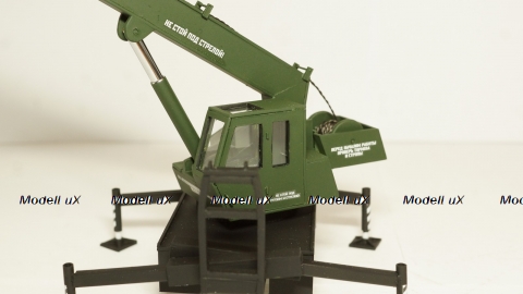 Крановая установка КС-3574, 1:43