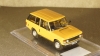 Range Rover желтый, Altaya 1:43