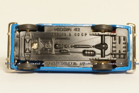 Москвич 412, А2, без МИ, 2 зажима