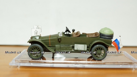 Руссо-балт Автопробег Санкт-Петербург-Владивосток 1913г, КАДР 1:43