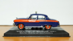 Газ 21 Волга Police Version, VMM006