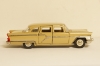Газ 13 Чайка, бежевый 