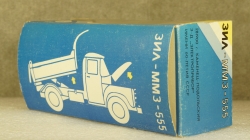 ЗИЛ-ММЗ-555 АВГ 1987г, Электроприбор 1:43