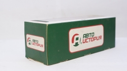 Зил 130, Автоистория, коробка!