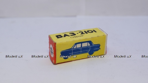 Ваз 2101, ф-ка Мир, Коробка