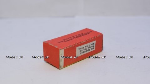 Ваз 2101, ф-ка Мир, Коробка