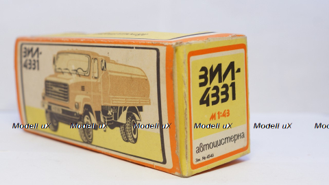 Зил 4331Ц, Май 1987, коробка ранняя!