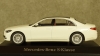 Mercedes S-class (V223) metallic white 2020, B66960632, Herpa 1:43