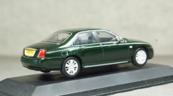 Rover 75, Vanguards 1:43