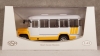 КАВЗ 3270 бело-жёлтый, SSM4035, SSM 1:43