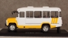 КАВЗ 3270 бело-жёлтый, SSM4035, SSM 1:43