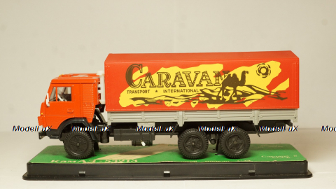 КамАЗ 53212 Caravan, Редкая