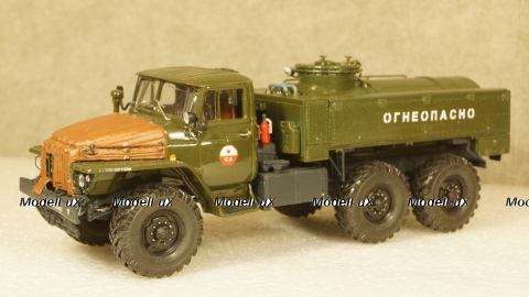 Урал-375 АТЗ-5,5-375 Маслотопливозаправщик, АС-Скейлмоделс 1:43