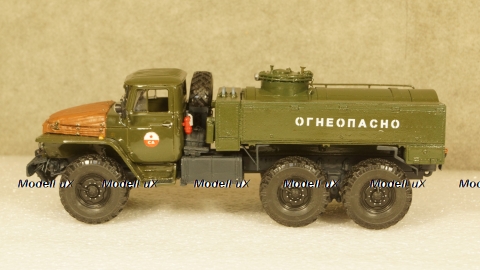 Урал-375 АТЗ-5,5-375 Маслотопливозаправщик, АС-Скейлмоделс 1:43