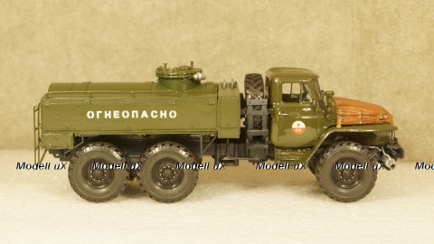 Урал-375 АТЗ-5,5-375 Маслотопливозаправщик, АС-Скейлмоделс 1:43