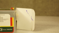 ВАЗ 2110 2009 г., Агат 1:43 