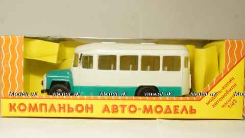 Кавз 3270, Компаньон 1:43
