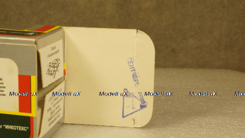 Москвич 2141 Пожарный, Агат 1:43 