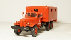 ЗИЛ 157 АР2, ALF 1:43