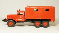 ЗИЛ 157 АР2, ALF 1:43