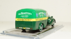 ЗИС 101А АКЗ-6 "Прачечные" з-д Аремкуз, Студия Колесо 1:43