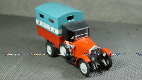 АМО Ф-15 Почта