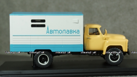 Газ-53 ГЗСА-3723 Автолавка, SSM1340, SSM 1:43