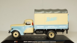 ЗИЛ 164А фургон для перевозки пианино, TruckTyr 1:43 