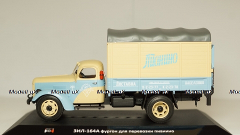ЗИЛ 164А фургон для перевозки пианино, TruckTyr 1:43 